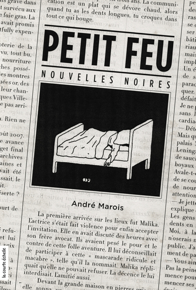 Petit feu - André Marois André Marois André Marois   - À l’étage - 9782890216242